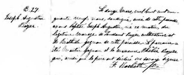 Joseph Augustin Boyer Baptism Record